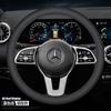 Genuine Leather Steering Wheel Cover Mercedes-Benz GLC300L C260L E300 A200L GLB GLE350 38cm Diameter Universal Fit