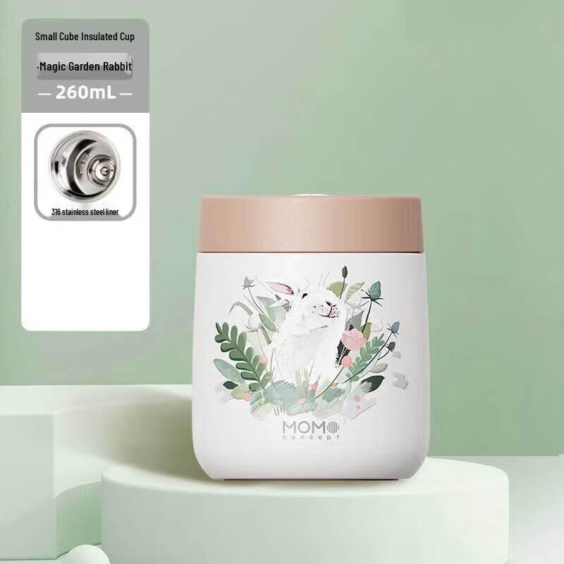 

MOMOCONCEPT Small Cube Thermos Cup