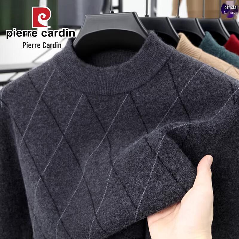 Pierre Cardin Men s Half-Turtleneck Wool Blend Pullover Sweater 4XL