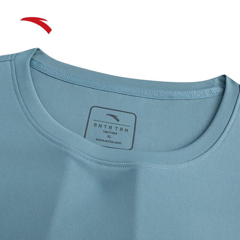 Anta Men's Quick-Dry Crew Neck Running T-shirt