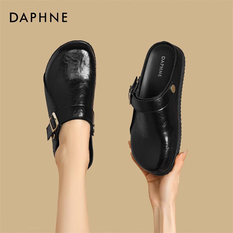 Daphne Women s Closed-Toe Casual Platform Mules 35
