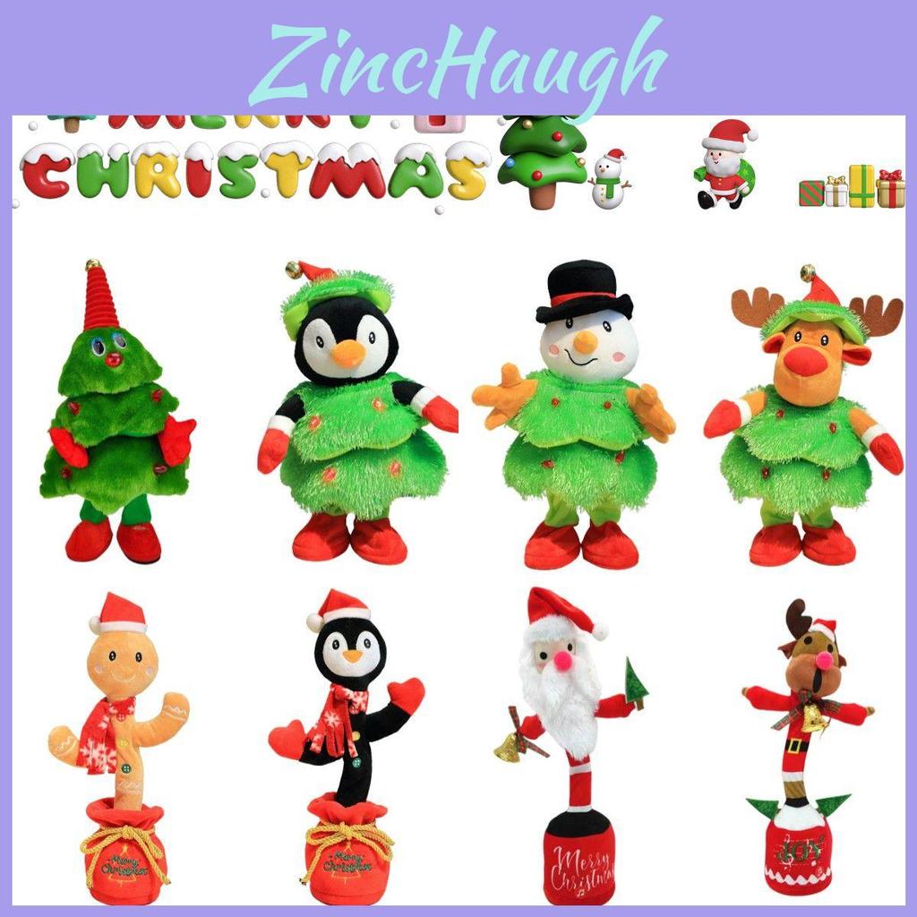 Adorable Christmas Tree Singing And Dancing Plush Doll For Gift Decoration