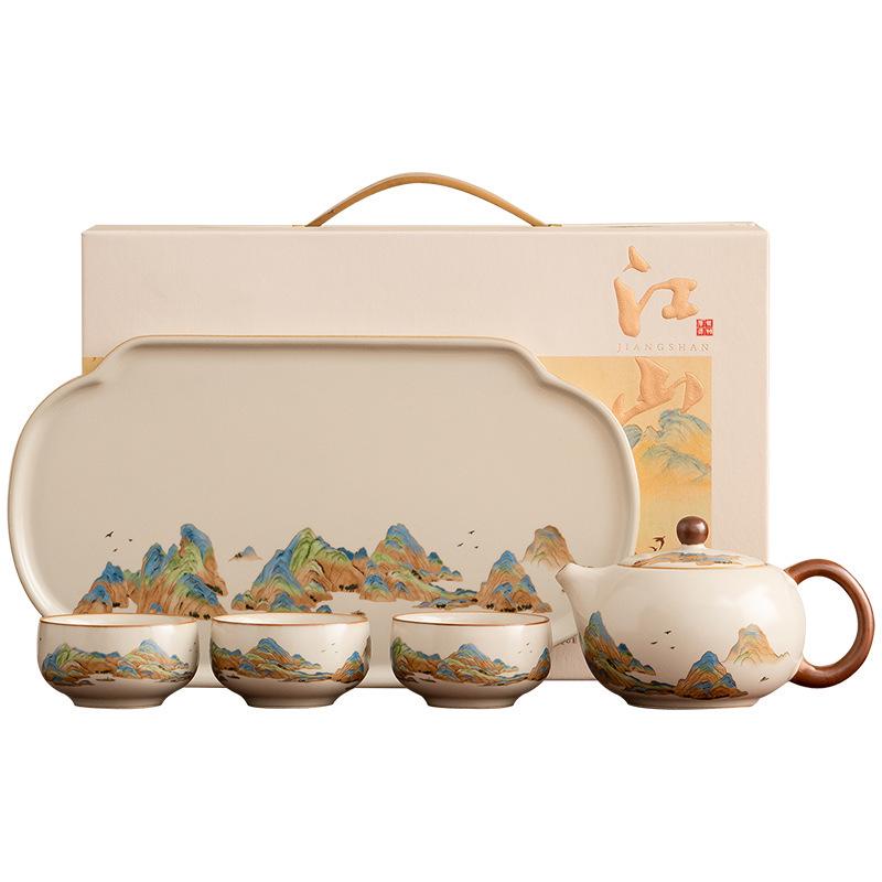 "A Thousand Li of Rivers and Mountains" Luxury Tea Set – Teapot & Teacups Gift for Teachers, Elders, Leaders