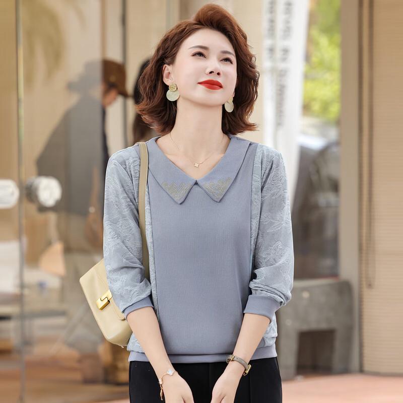 Hodo Mid-Aged Women's Casual Long-Sleeve Top