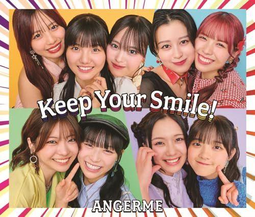 

[USED] (CD) Keep Your Smile! First Press Limited Edition B - Angerme (No Bonus Items) / Angerme