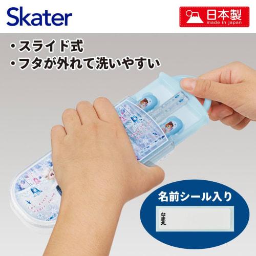 Skater Lunch Box Trio Set Chopsticks Spoon Fork Disney Frozen 24 For Children Antibacterial Treatment Easy To Open Sliding Type Made In Japan TACC2AG-