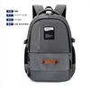 Schoolbag trendy brand backpack male wholesale new tooling wind large capacity business trip computer backpack high school student schoolbag