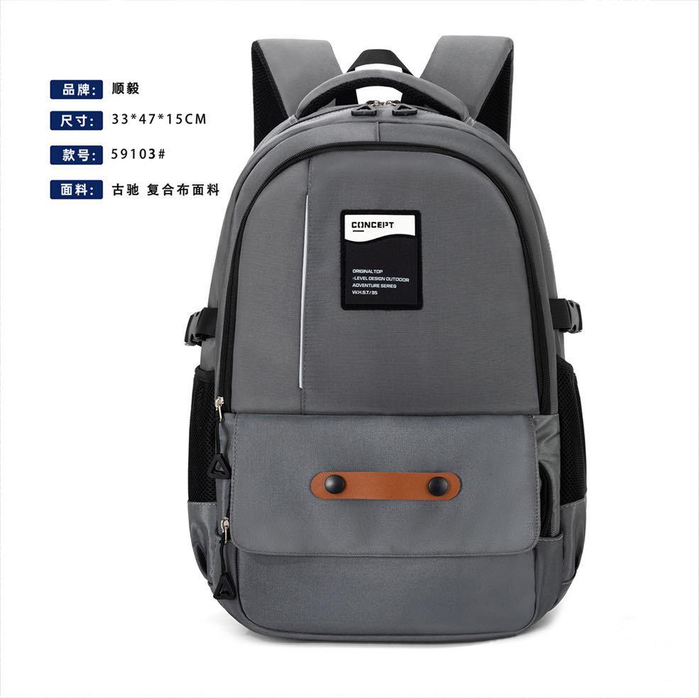 Schoolbag trendy brand backpack male wholesale new tooling wind large capacity business trip computer backpack high school student schoolbag