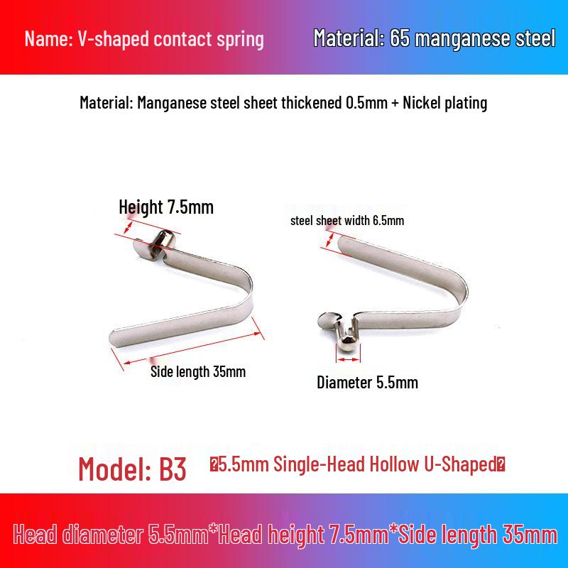 V-Shaped Spring Clip Buckle for Telescopic Tube and Tent Stroller Positioning