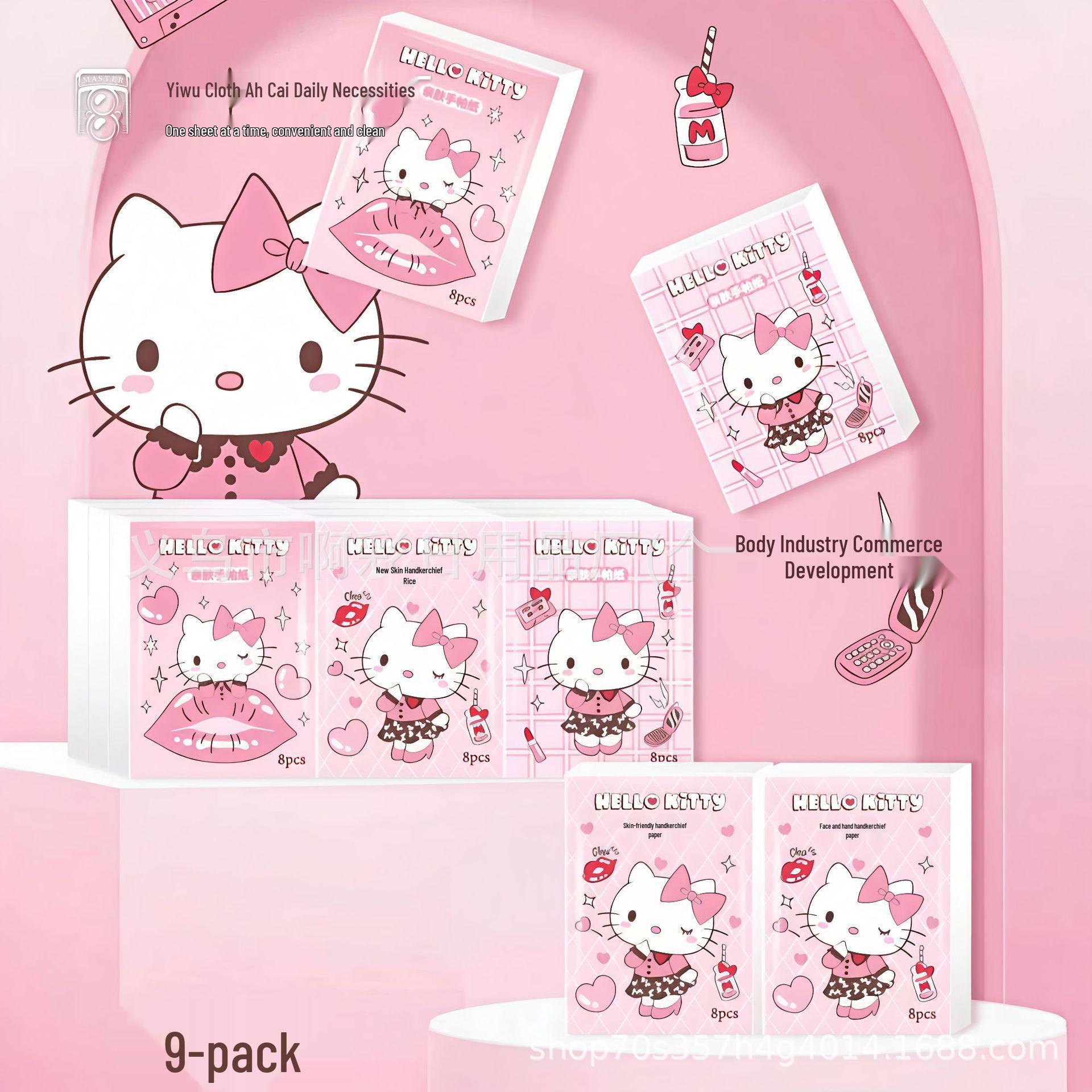 Sanrio Hello Kitty Портативные салфетки-платочки - Маленькая упаковка