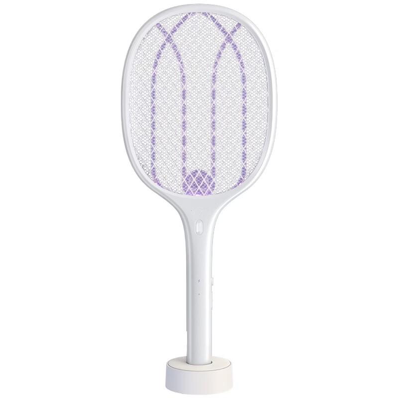 LISM Dual-Use Electric Mosquito Swatter & Trap
