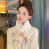 Cartoon Bunny Doll Cross Scarf Autumn and Winter Warm Cold Korean Version Ins Cute Fashion Versatile Student Scarf
