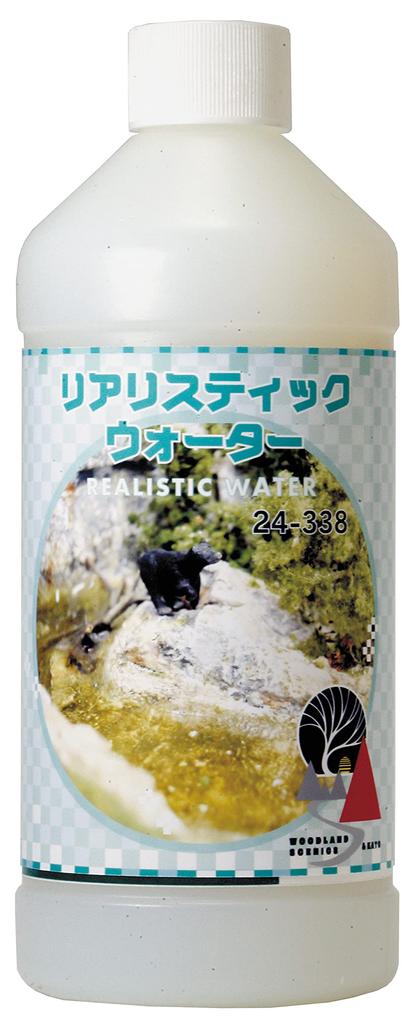 KATO Realistic Water C1211 Diorama Supplies 24-338