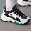 Skechers Women's Panda Shoes 12955