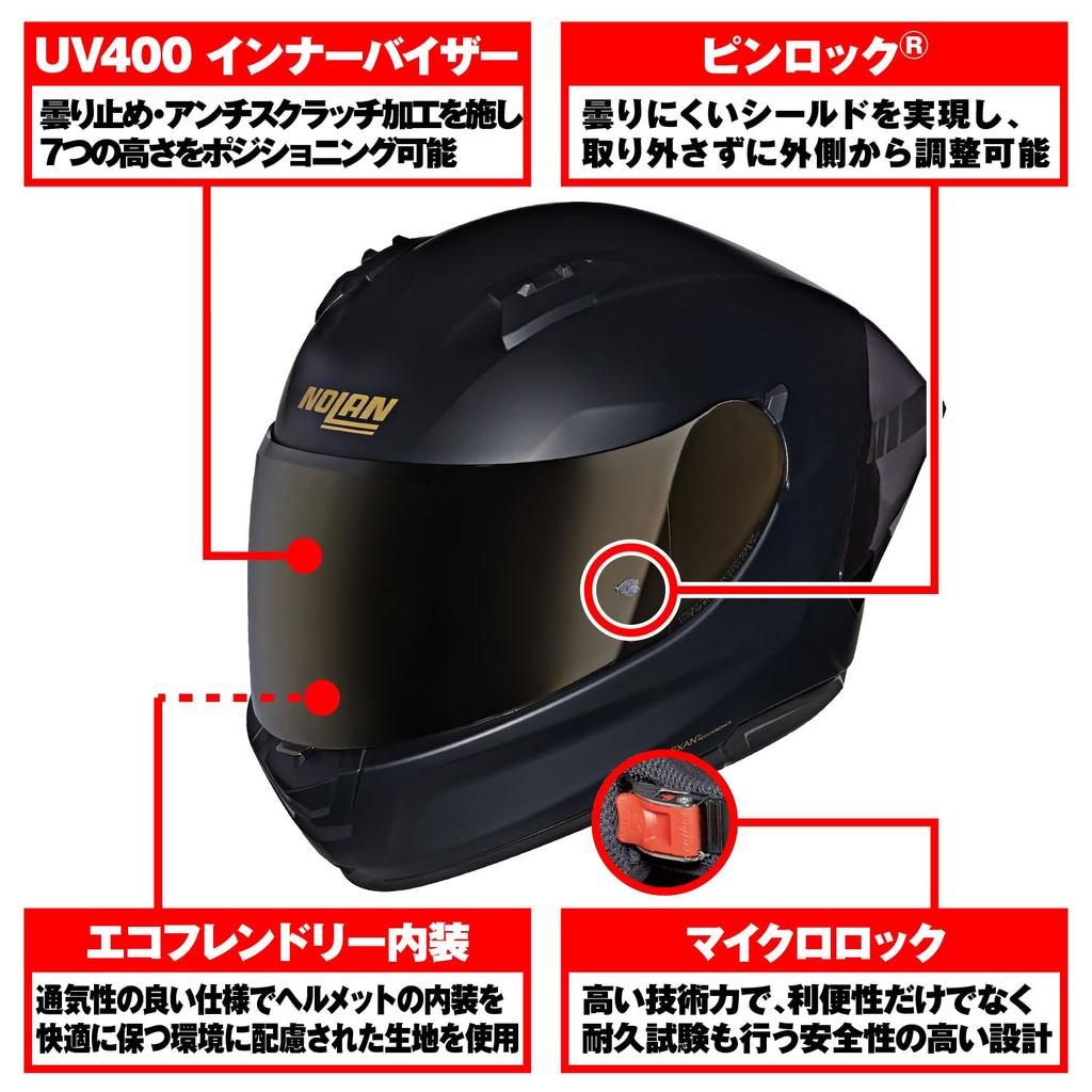 NOLAN SPORT AUREO Motorcycle Size L 60044 N60-6 (GOLD/331) Full-Face Helmet, (59-60cm),