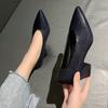 Schwarzes Karomuster Spitzschuh High Heels Schuhe für Damen Schick Elegant 2025 Trend Y2k Bequem Frühling und Herbst Büro Frau Pumps