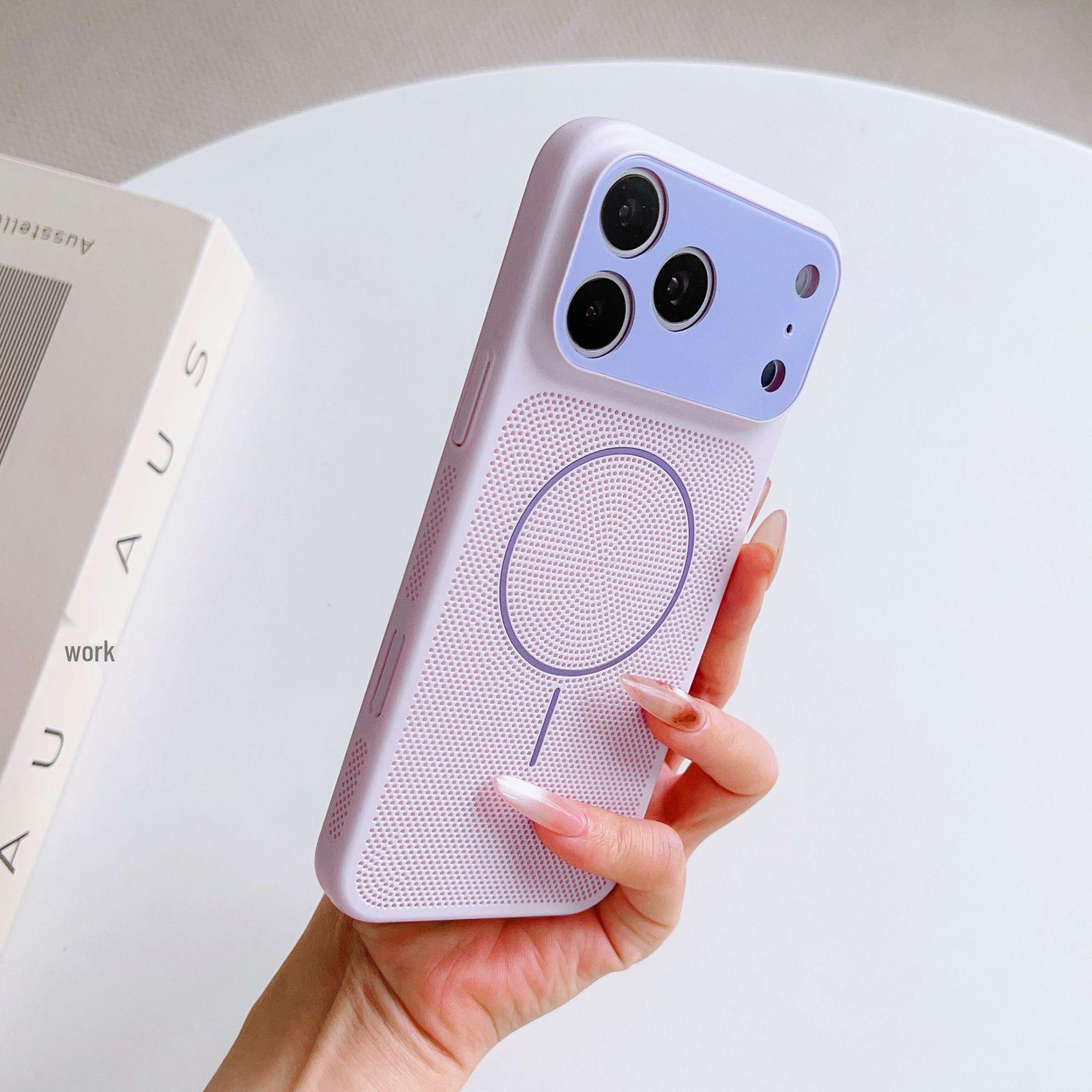 

iPhone 17 Dopamine Magnetic Case: Full Coverage, 16 Colors, Drop Protection, Personalized Design iPhone 17