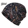 Versatile Lazy Style Hair Tie Women's Geometry Print Slouchy Hat Casual Soft Stretch Skull Colorful Geometric Pattern Hat Cap Warm Cancer