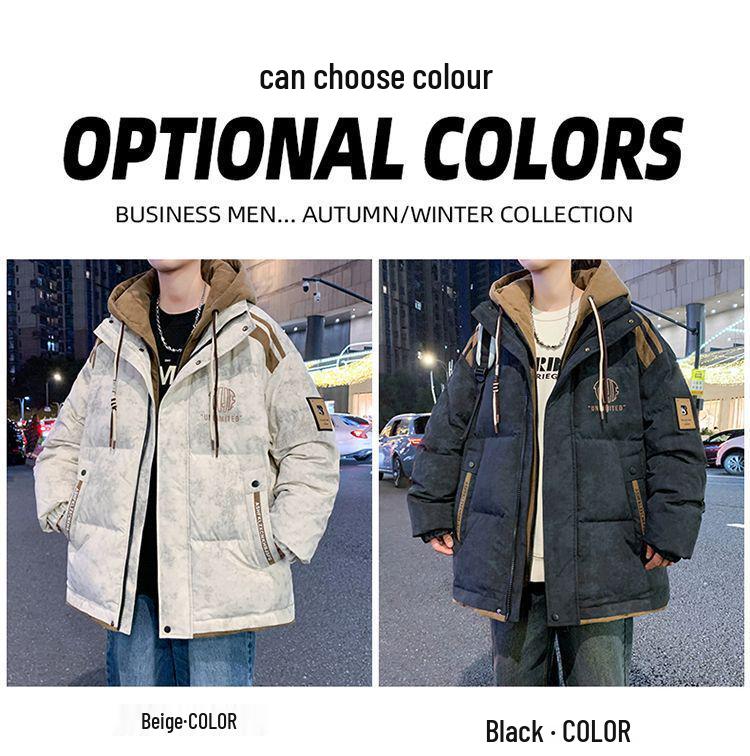 Men's Winter 2024 Stylish Hooded White Duck Down Jacket - Thick, Warm & Fashionable Two-Piece Design