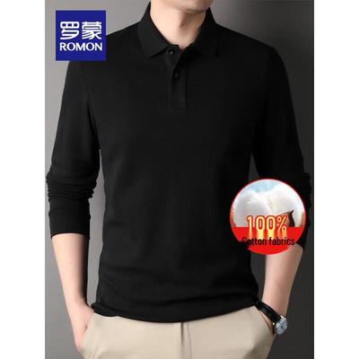 Men's Breathable Long Sleeve Polo T-shirt