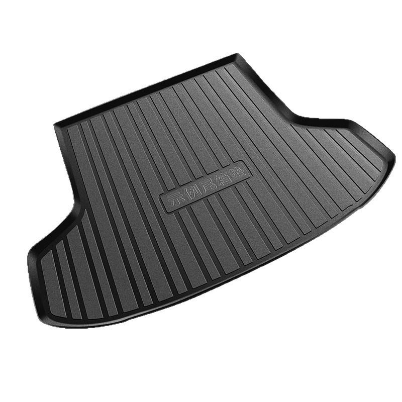 Universal Wear-Resistant, Waterproof, Odorless, Eco-Friendly Car Trunk Mat