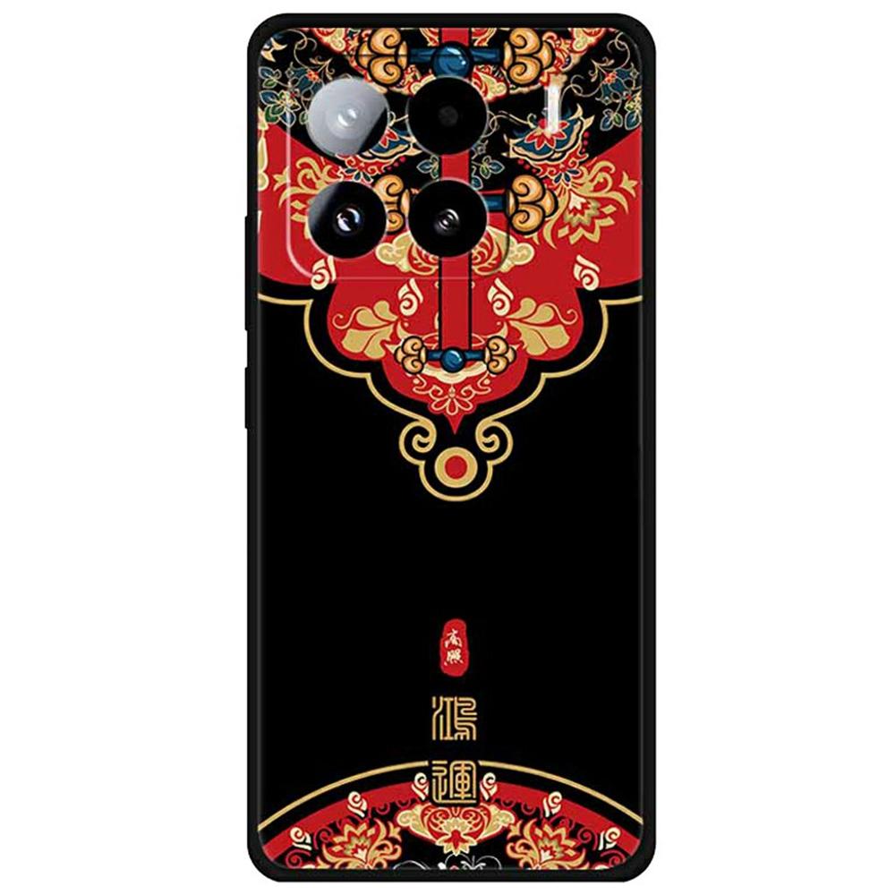 

Для Xiaomi 15 Pro Чохол з друком візерунка Захисний чохол для телефону з ТПУ проти подряпин K