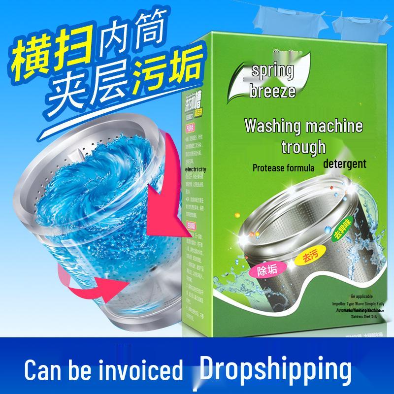 

Весенний бриз Универсальный очиститель барабана стиральной машины
