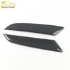 Compatible with 22 Fenglanda Models: Car Door Armrest Patch & Stainless Steel Box Trim Accessories
