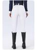 Women's High Waist Equestrian Riding Pants - Full Seat Silicone, Non-slip, Wear-resistant, Tight Fit with Pockets