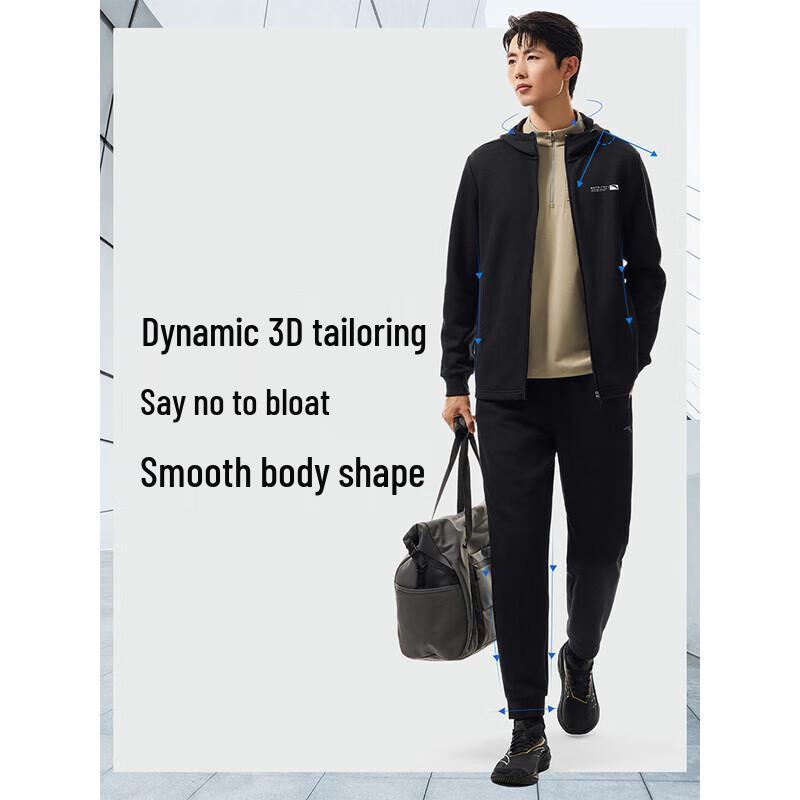 ANTA Unisex Easy Care Training Hoodie and Joggers Set 175/L