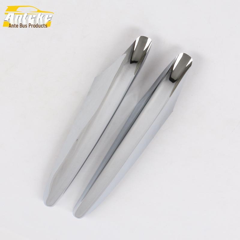 Borgward 17 BX5 Front Fog Light Eyebrow Decorative Strip Car Accessory