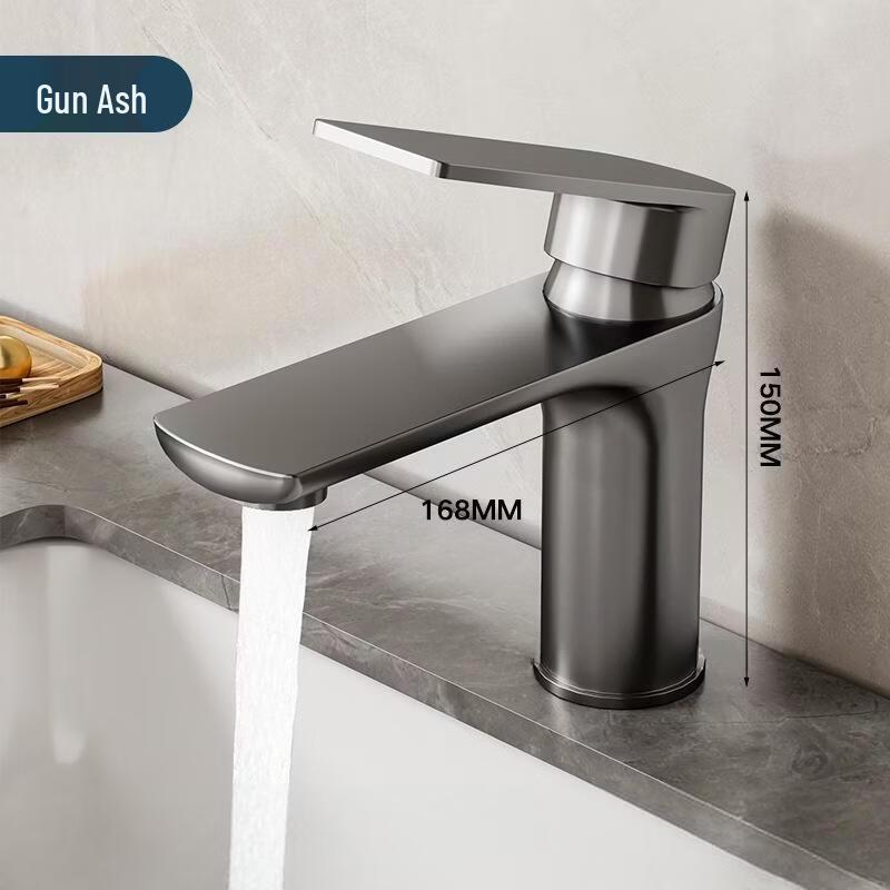 Baimengyang Stainless Steel Basin Faucet