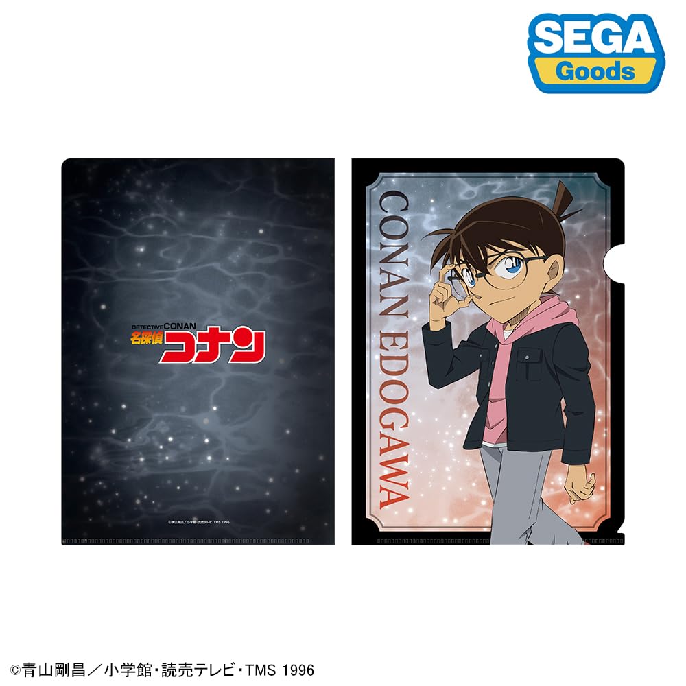 Detective Conan Visual Art Clear File BOX Vol.3