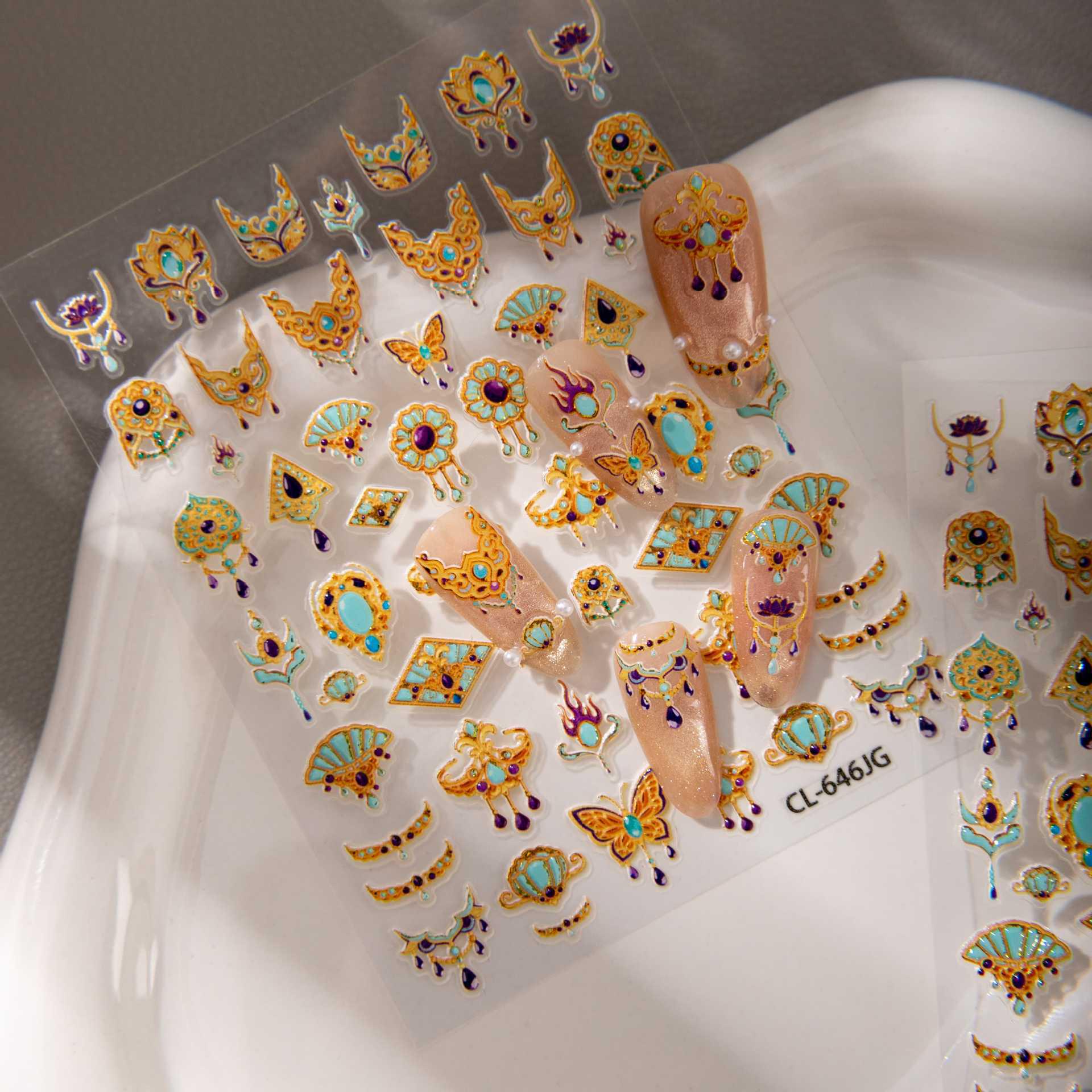 Cyansea Chinese Butterfly Dunhuang Fan Laser Nail & Journal Decorative Stickers CL-646-03