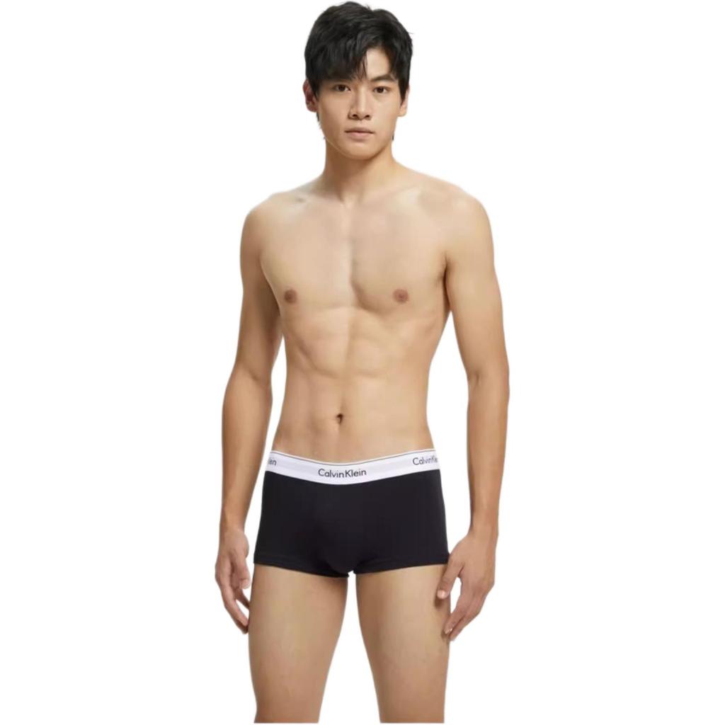 Calvin Klein FW22 Printed Letter Casual Slim Fit Underwear Men Underwear NB3343-8MC