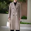 Women's Double-Faced 100% Wool Extra Long Loose Overcoat with Suit Collar