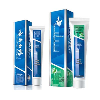 Yunnan Baiyao Toothpaste Combo Pack