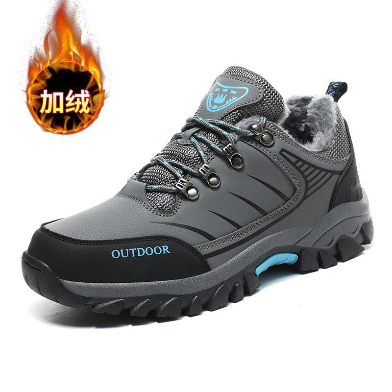 Men's mountaineering winter thickened padded comfortable warm cold lightweight hiking waterproof non-slip thick sole cushioning snow boots