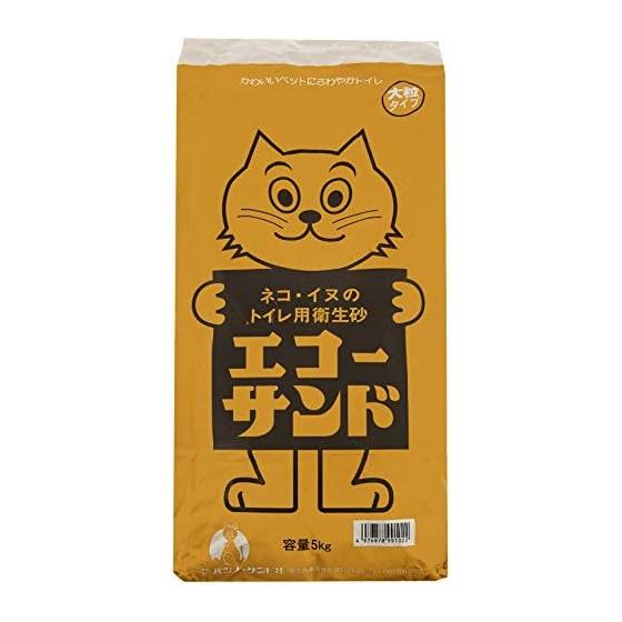 cat litter 5kg