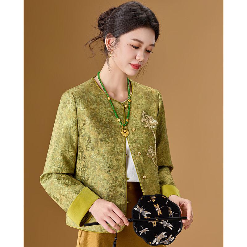 Women's New Chinese Style Beaded Jacquard Embroidered Jacket