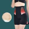 Nahtlose Sicherheitsshorts Damen Boxer Body Shaping Unterwäsche Hohe Taille Flacher Bauch Höschen Hip Lift Shaper Pants