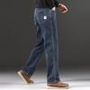 Trendy 2025 Loose Straight Denim Jeans - Comfortable & Versatile for Autumn