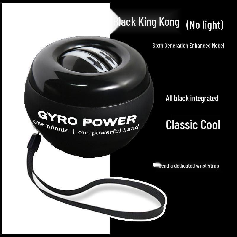 Metal Self-Starting Grip Ball: 100kg Silent Wrist & Arm Strength Trainer Black King Kong self-starting no light