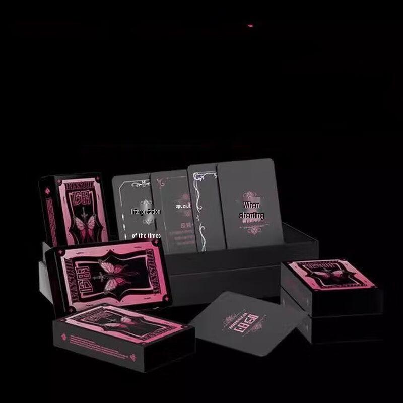 Brangdy Couple Interactive Card Game