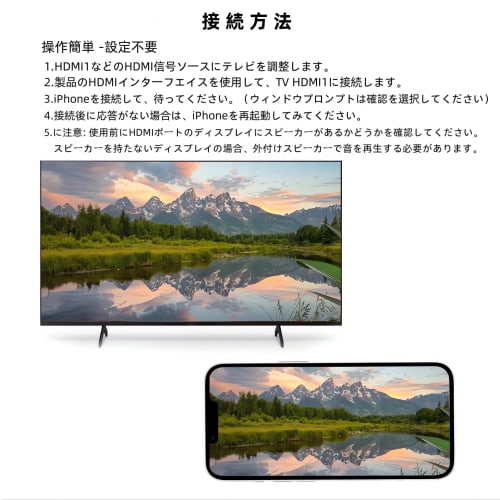 [Produto certificado MFi da nova edição 2024] Cabo HDMI para iPhone Cabo conversor HDMI Adaptador conversor AV digital 3M Saída para iPhone/Tablet para TV Lightning H