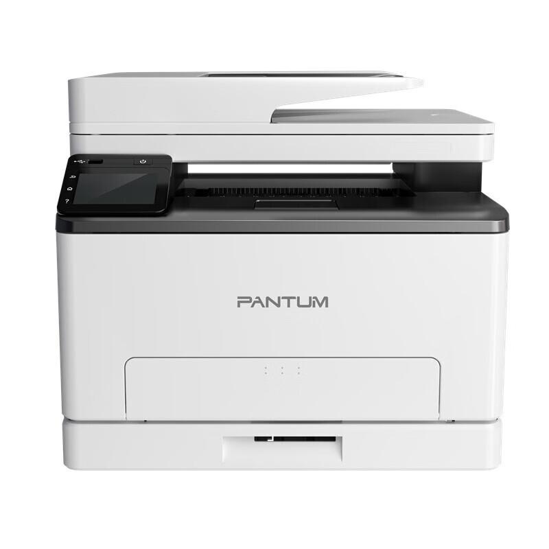 Pantum A4 Color Laser Printer & MFP Series CN plug (adapter included)