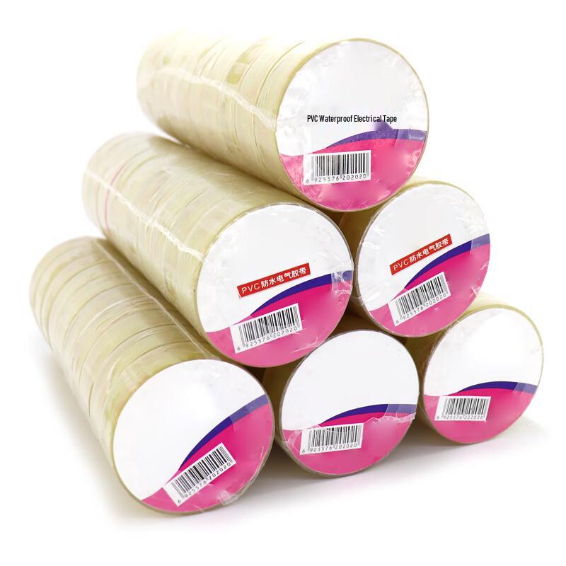 Runhong PVC Transparent Waterproof Insulating Tape