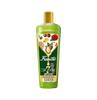 7 In 1 Hair Oil Morocco Mix 175ml