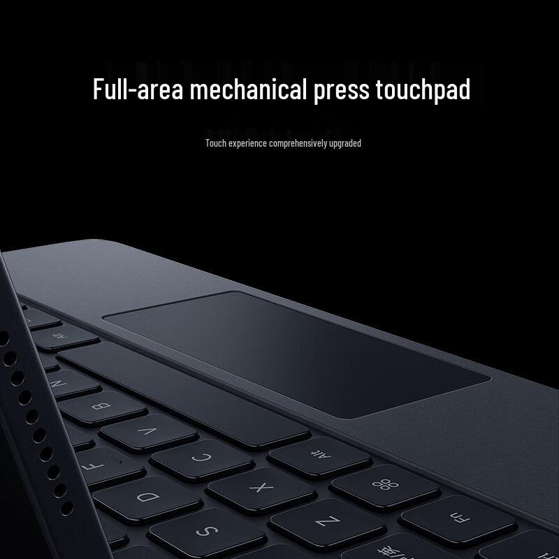 Xiaomi Pad 7 Serie Magnetische Tastatur