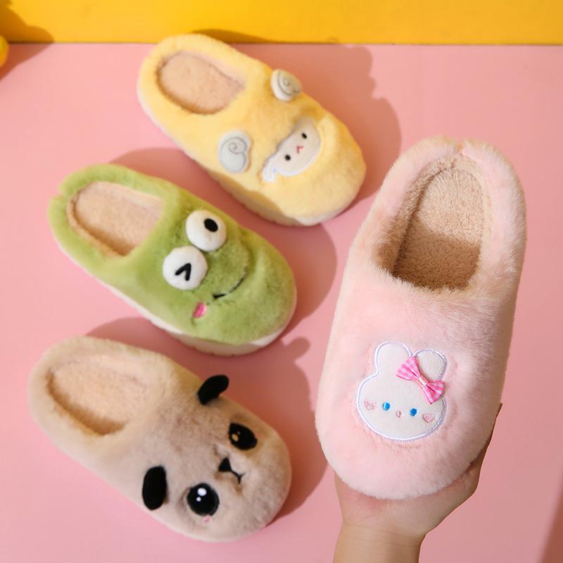 Kids' Furry Cotton Slippers